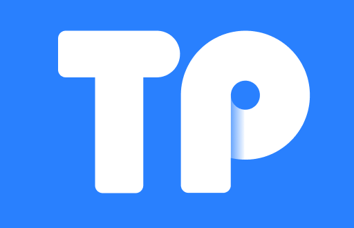 TP钱包提币手续费揭秘：你知道多少？